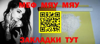 прущий лед Ликино-Дулёво