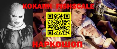 прущий лед Ликино-Дулёво
