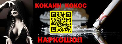 хмурый Лесосибирск