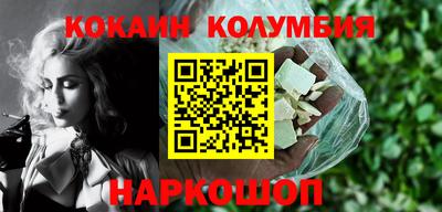 хмурый Лесосибирск