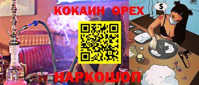 прущий лед Ликино-Дулёво