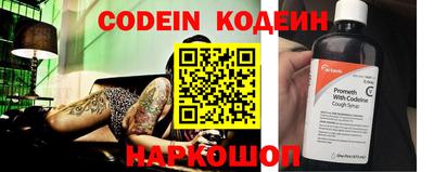 прущий лед Ликино-Дулёво