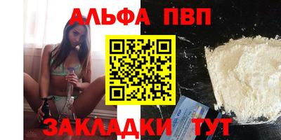 прущий лед Ликино-Дулёво