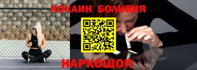 хмурый Лесосибирск