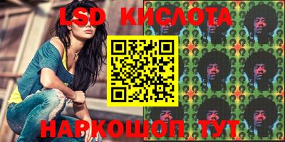 хмурый Лесосибирск
