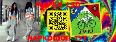прущий лед Ликино-Дулёво