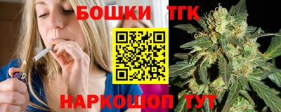 прущий лед Ликино-Дулёво