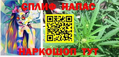 прущий лед Ликино-Дулёво