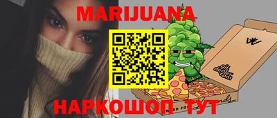 хмурый Лесосибирск