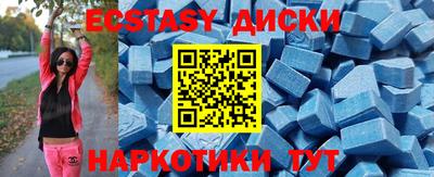 хмурый Лесосибирск