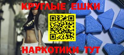 прущий лед Ликино-Дулёво
