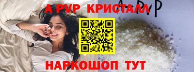 хмурый Лесосибирск