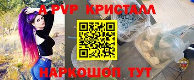хмурый Лесосибирск