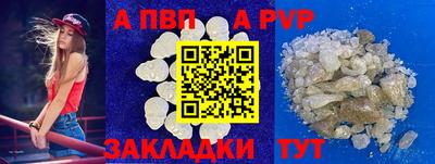 прущий лед Ликино-Дулёво