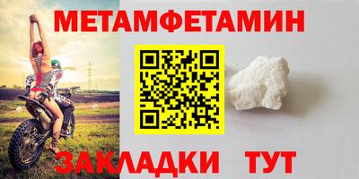прущий лед Ликино-Дулёво