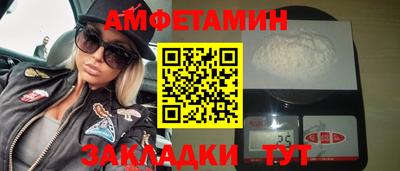 прущий лед Ликино-Дулёво