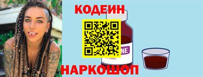 ECSTASY Партизанск