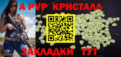хмурый Лесосибирск