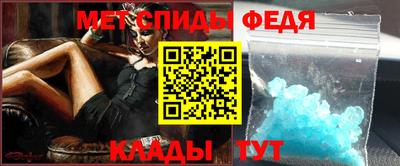 хмурый Лесосибирск