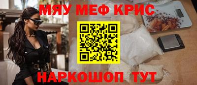 хмурый Лесосибирск