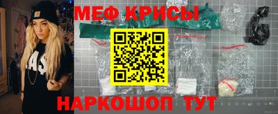 хмурый Лесосибирск