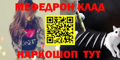 хмурый Лесосибирск