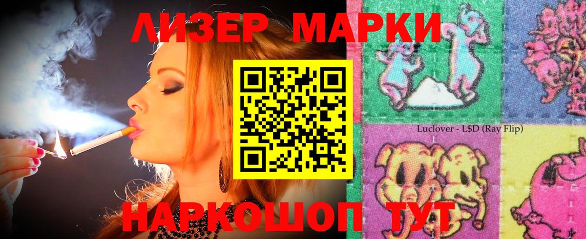 Серпухов  Лсд 25 экстази кислота  Лсд 25 экстази кислота  Вход с VPN 